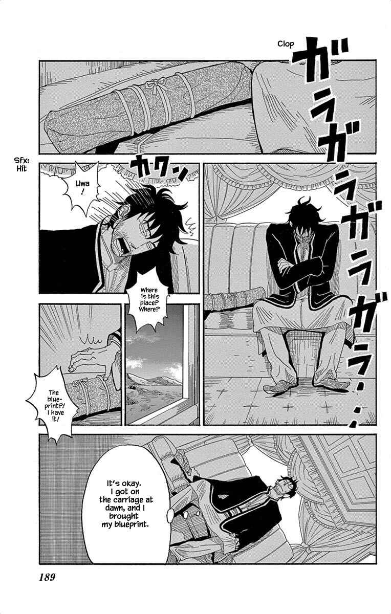 Page 3 Chapter 7 Gold Kingdom and Water Kingdom