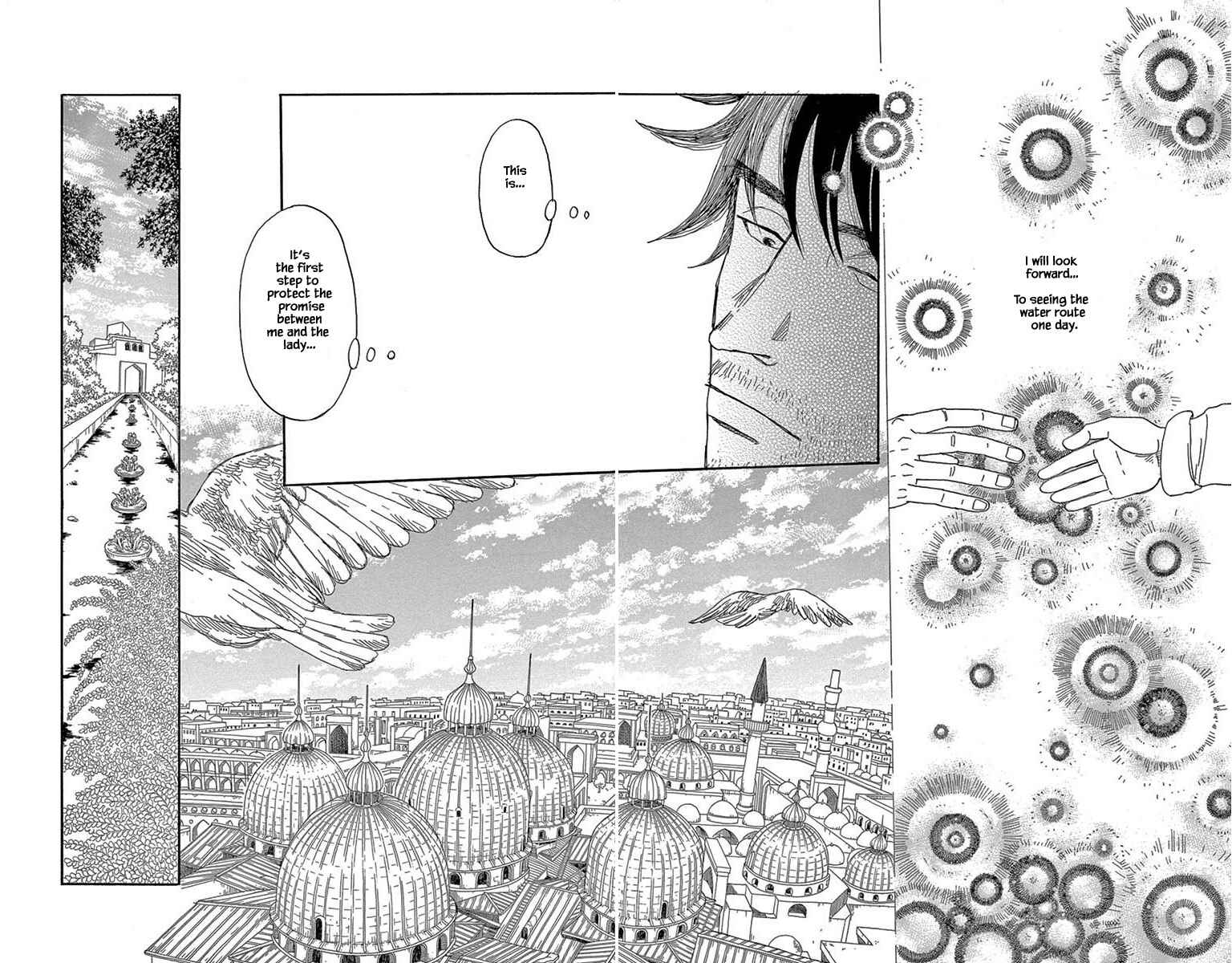 Page 4 Chapter 7 Gold Kingdom and Water Kingdom