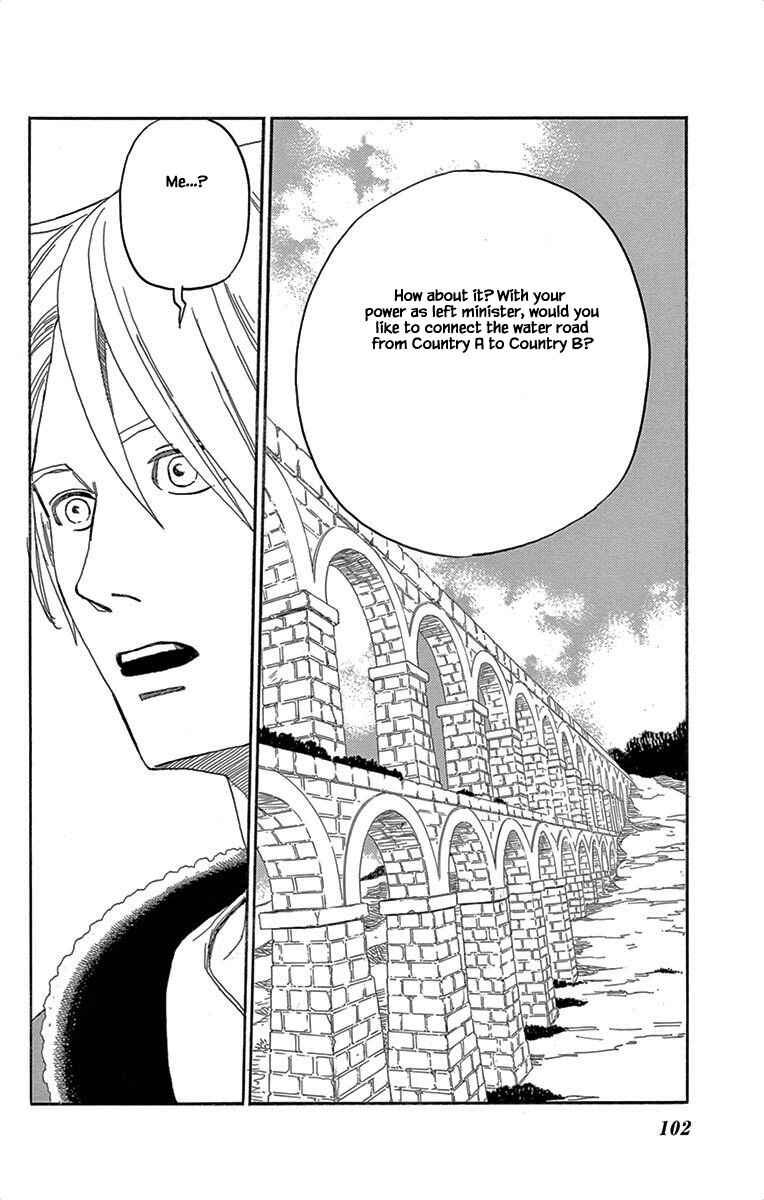 Page 13 Chapter 4 Gold Kingdom and Water Kingdom