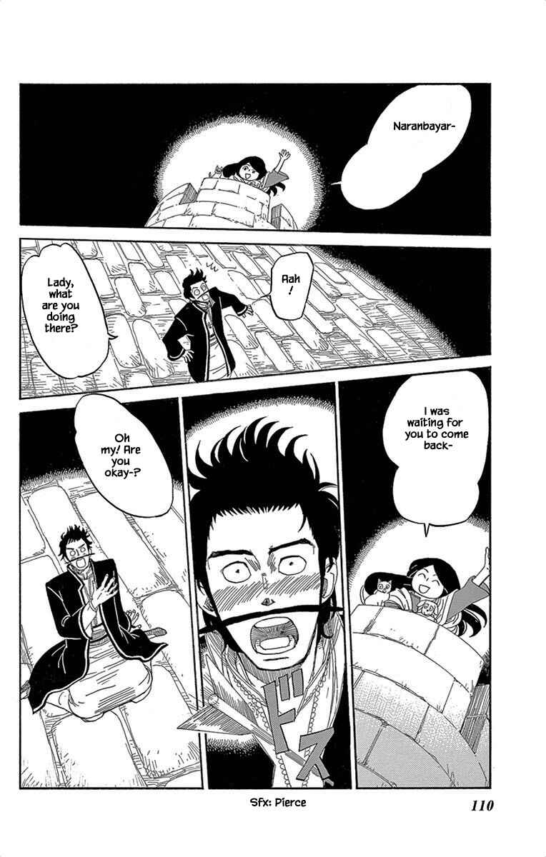 Page 20 Chapter 4 Gold Kingdom and Water Kingdom