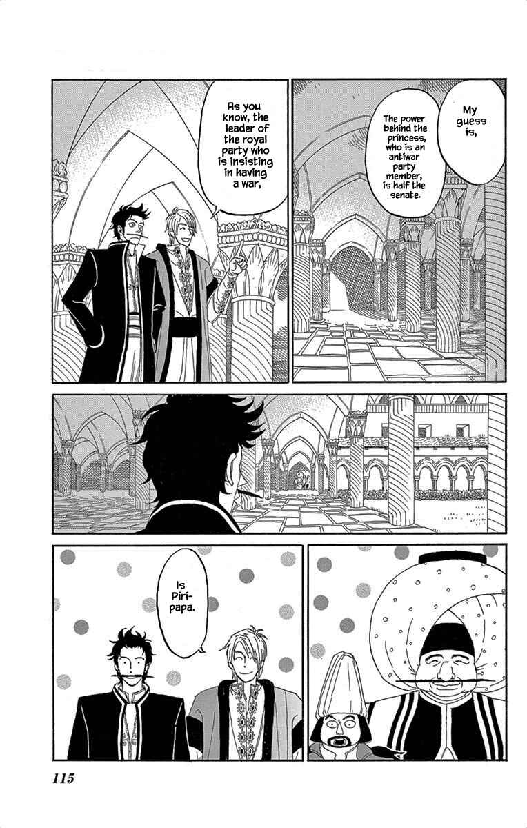 Page 24 Chapter 4 Gold Kingdom and Water Kingdom