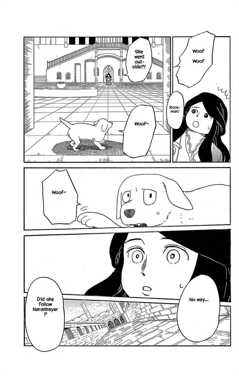 Page 26 Chapter 4 Gold Kingdom and Water Kingdom