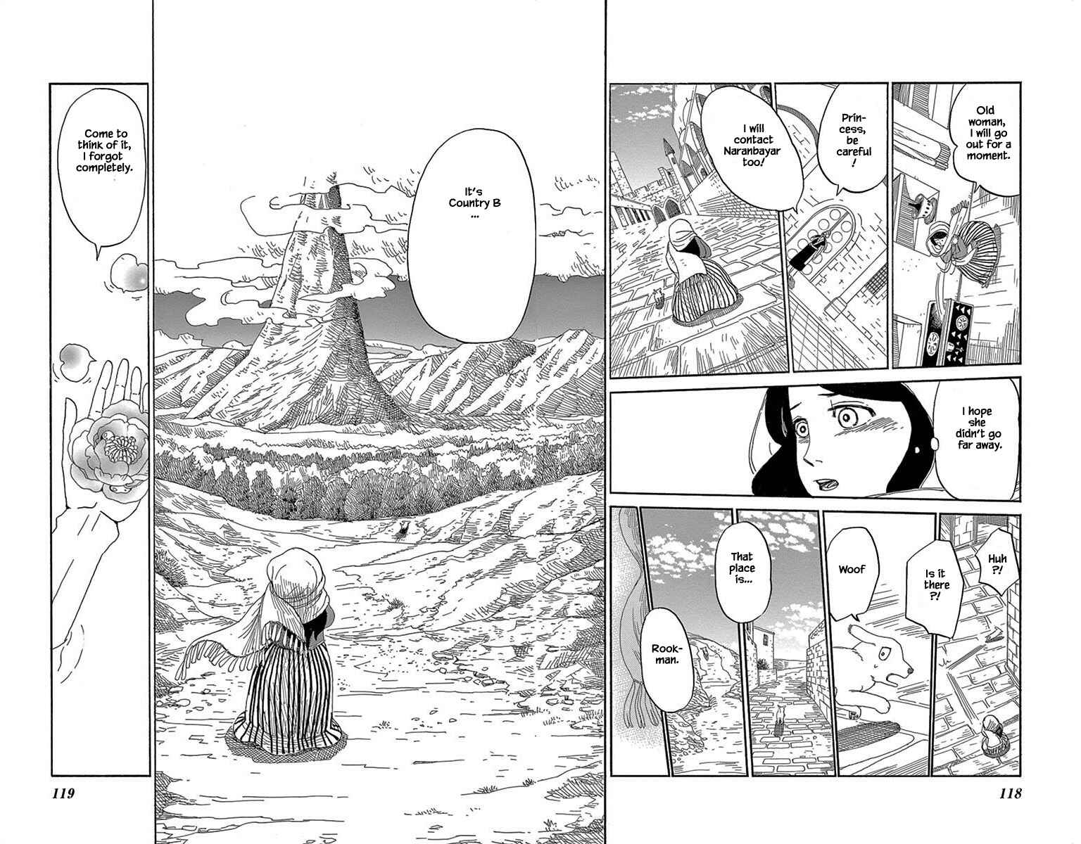 Page 27 Chapter 4 Gold Kingdom and Water Kingdom