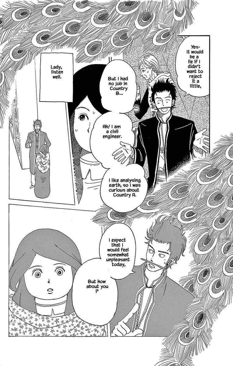 Page 6 Chapter 3 Gold Kingdom and Water Kingdom