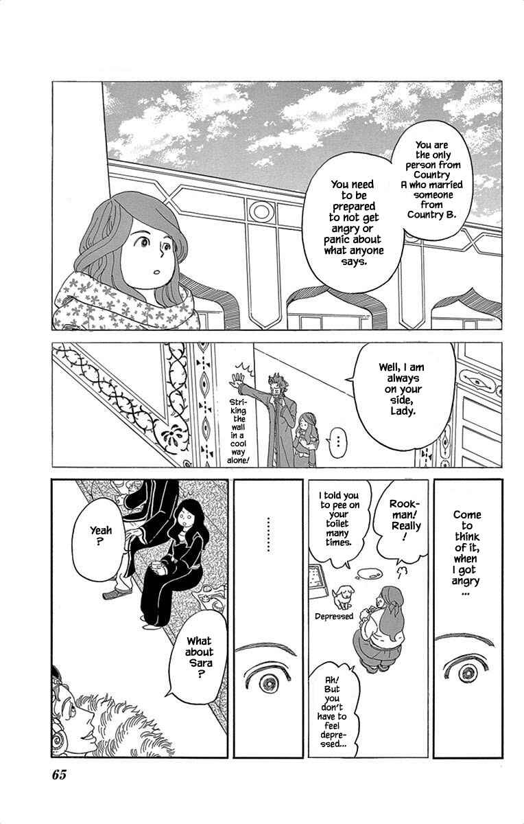 Page 7 Chapter 3 Gold Kingdom and Water Kingdom