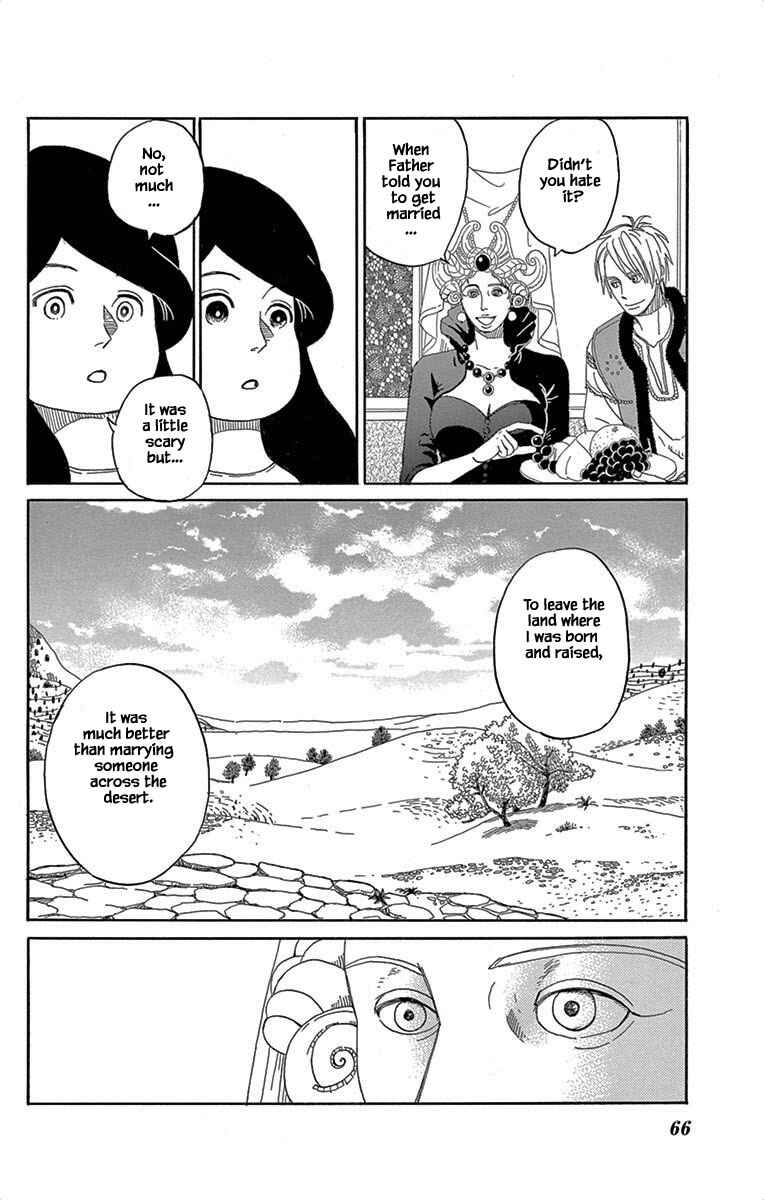 Page 8 Chapter 3 Gold Kingdom and Water Kingdom