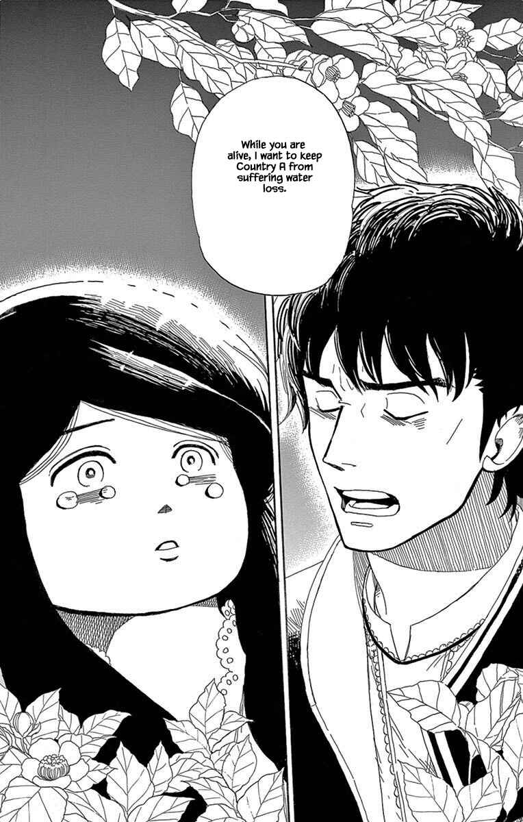 Page 26 Chapter 6 Gold Kingdom and Water Kingdom