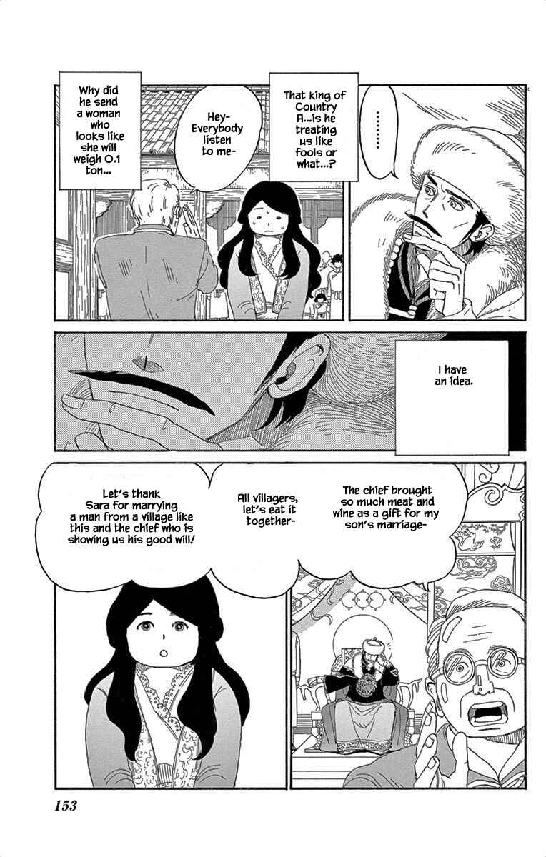Page 3 Chapter 6 Gold Kingdom and Water Kingdom