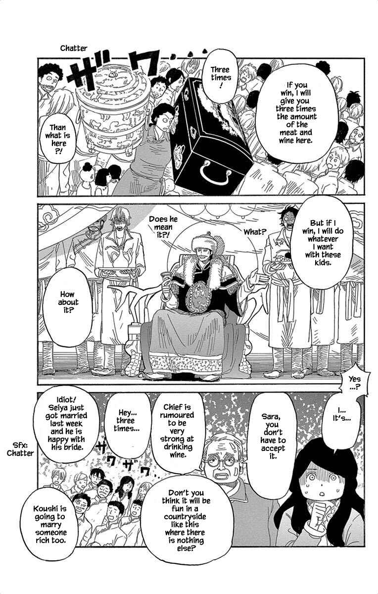 Page 6 Chapter 6 Gold Kingdom and Water Kingdom
