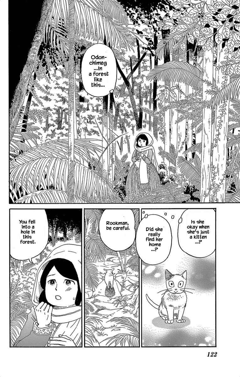 Page 2 Chapter 5 Gold Kingdom and Water Kingdom