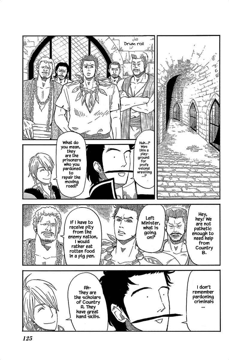 Page 5 Chapter 5 Gold Kingdom and Water Kingdom