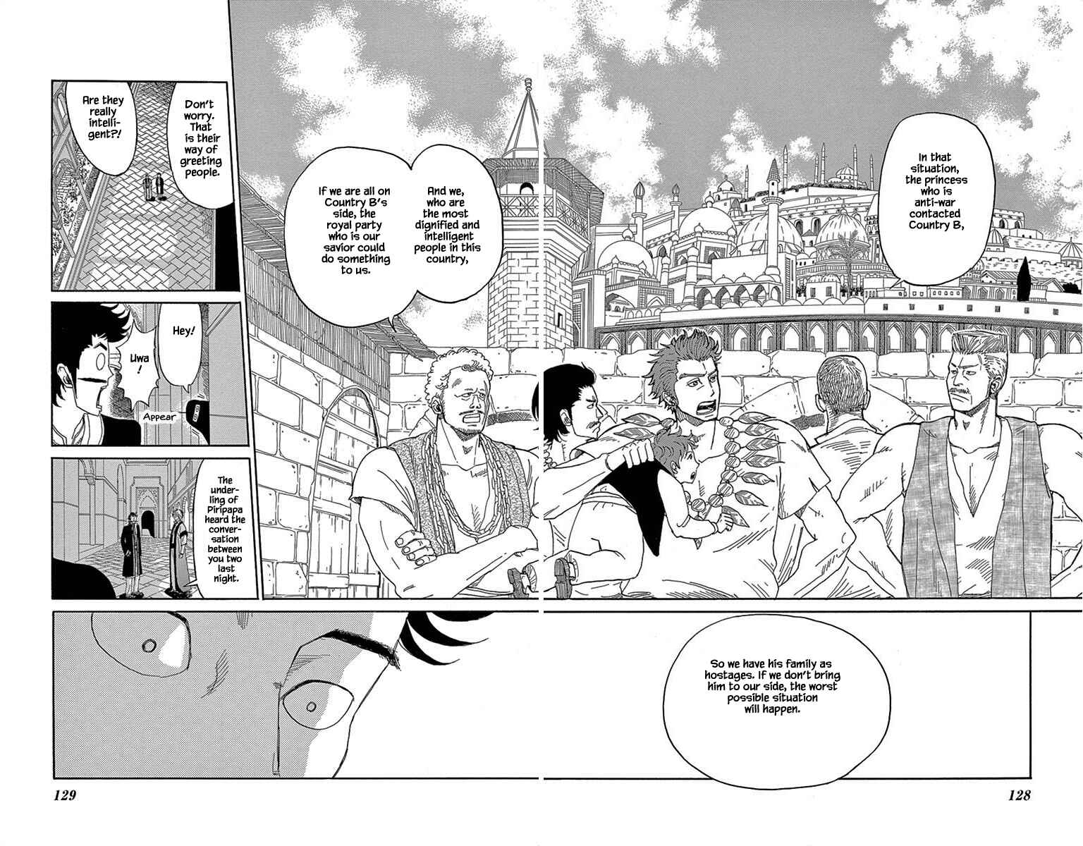 Page 8 Chapter 5 Gold Kingdom and Water Kingdom