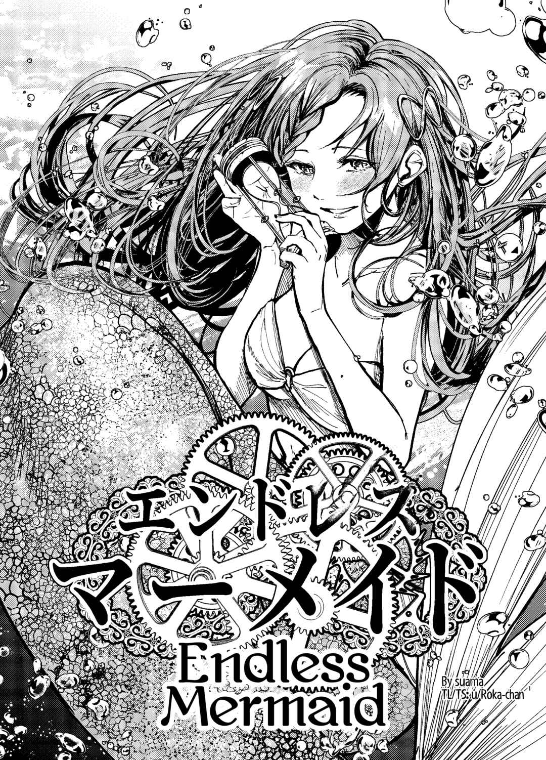 Page 1 Chapter Unknown_111c Endless Mermaid