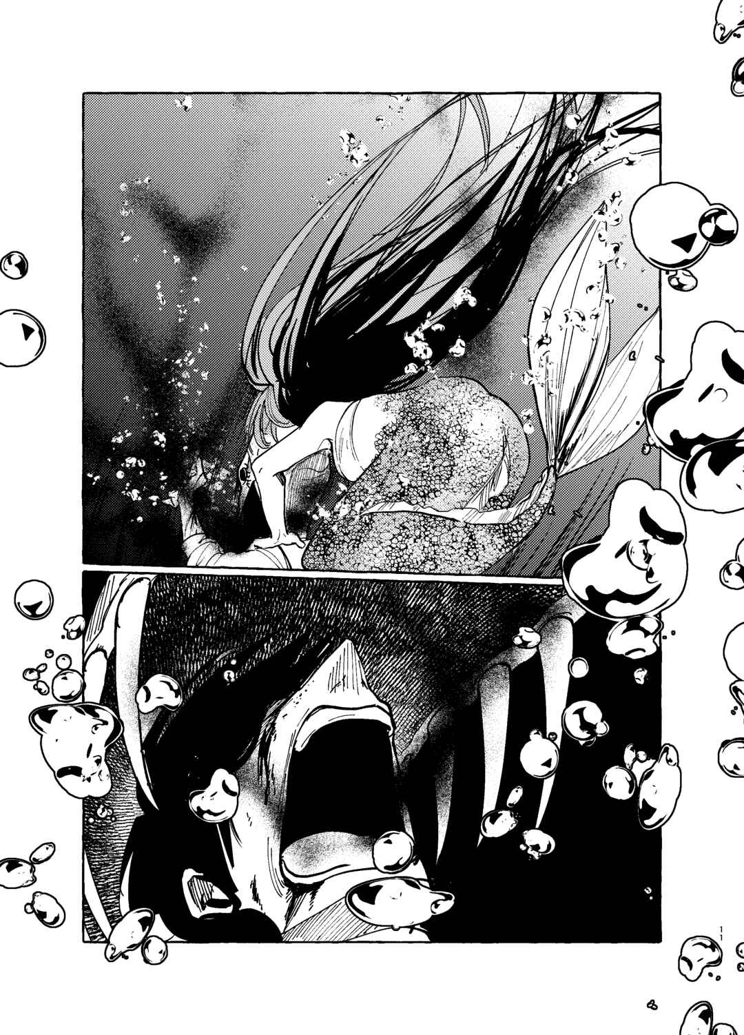 Page 11 Chapter Unknown_111c Endless Mermaid