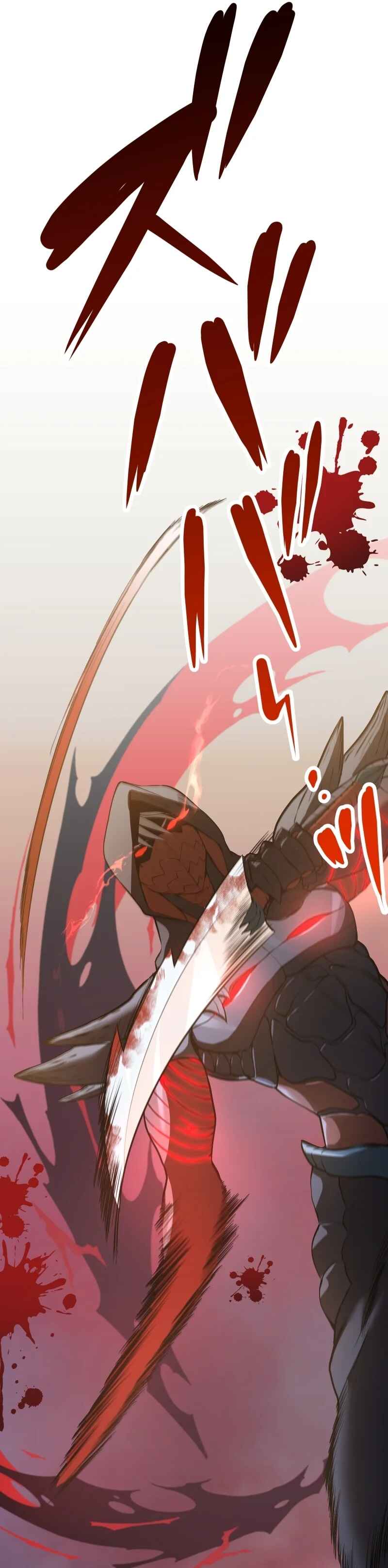 Page 17 Chapter 4 The Legendary Swordmaster: Only I Have the Power to Forge Swords from Monsters