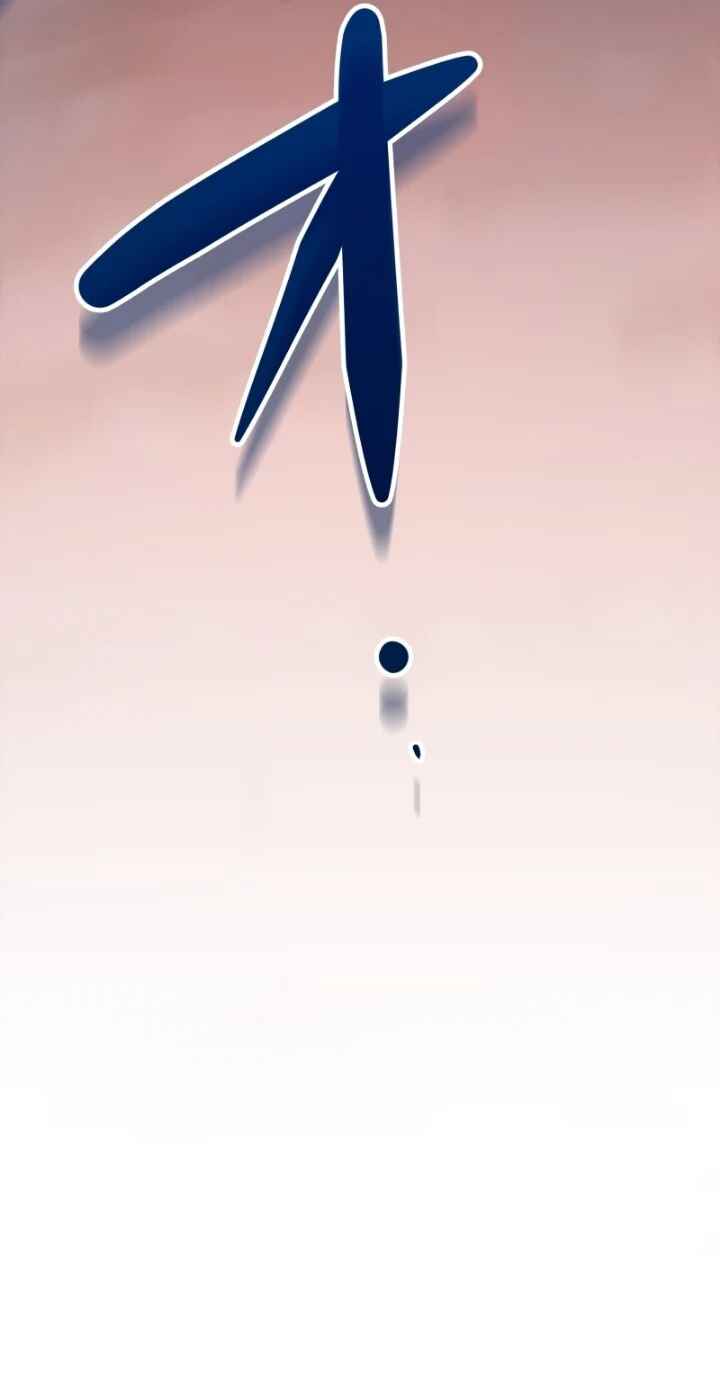 Page 35 Chapter 4 The Legendary Swordmaster: Only I Have the Power to Forge Swords from Monsters