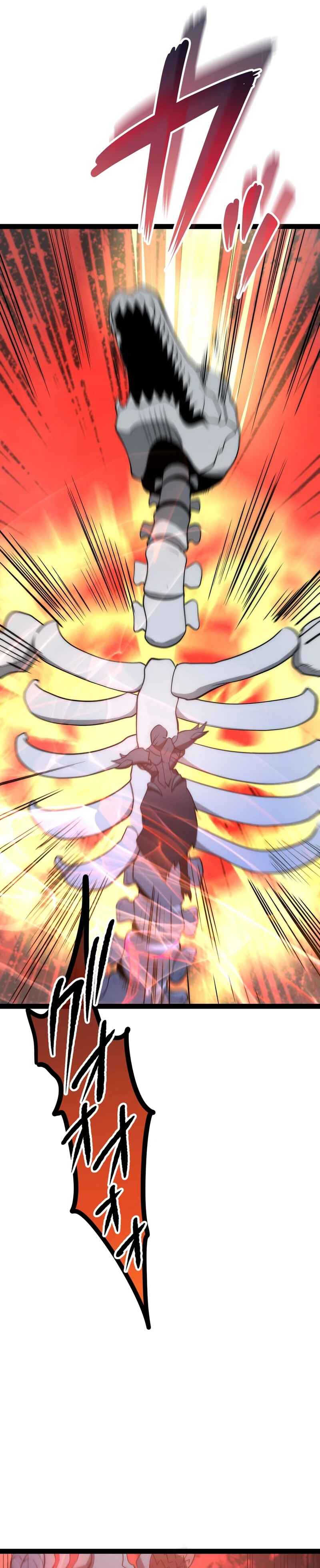Page 51 Chapter 17 The Legendary Swordmaster: Only I Have the Power to Forge Swords from Monsters