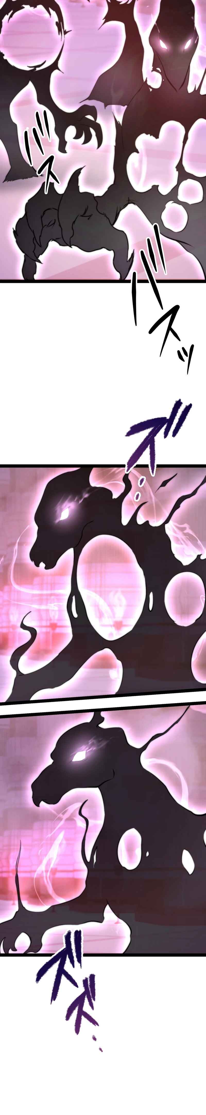 Page 6 Chapter 17 The Legendary Swordmaster: Only I Have the Power to Forge Swords from Monsters