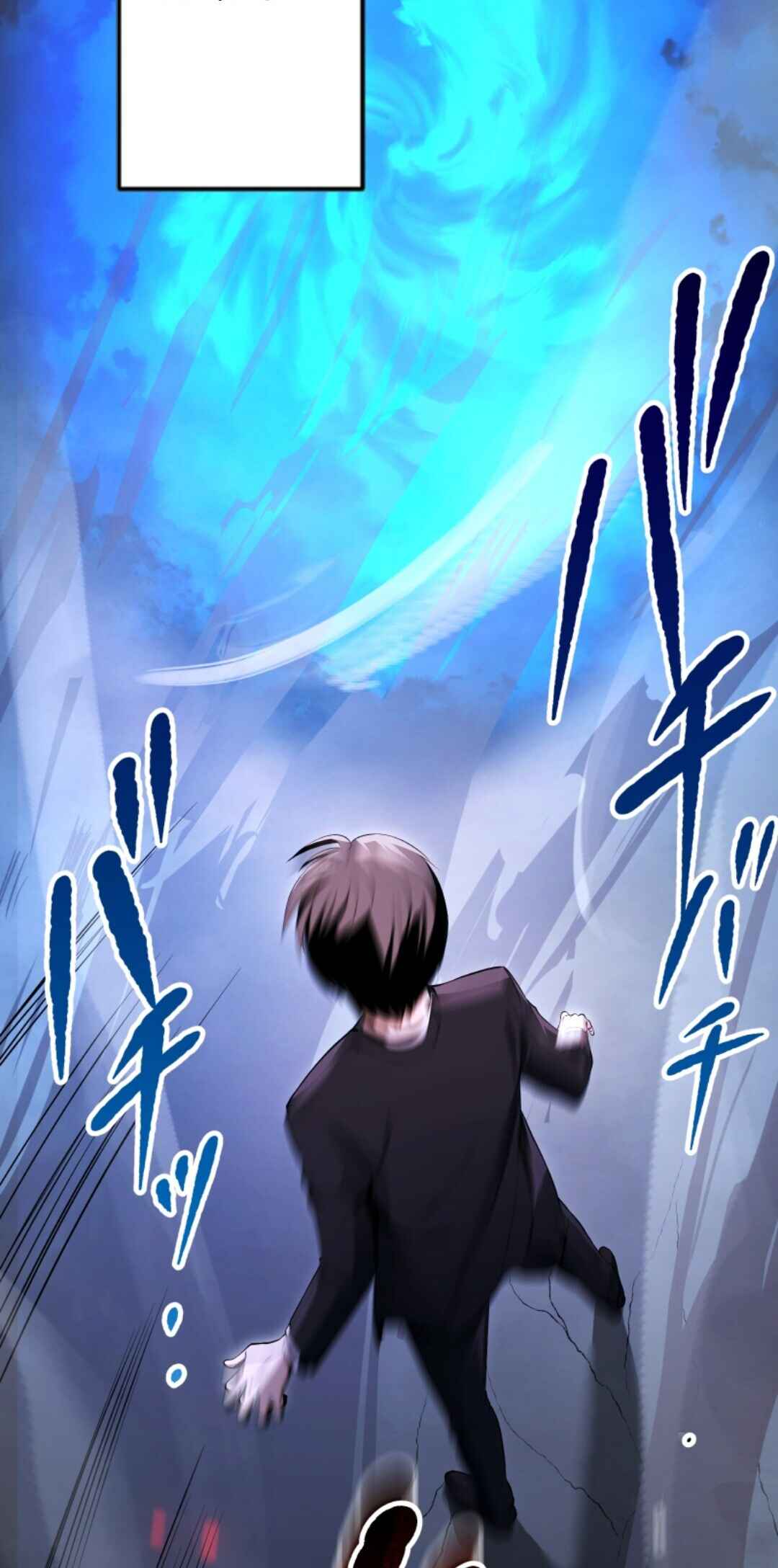 Page 5 Chapter 2 The Legendary Swordmaster: Only I Have the Power to Forge Swords from Monsters