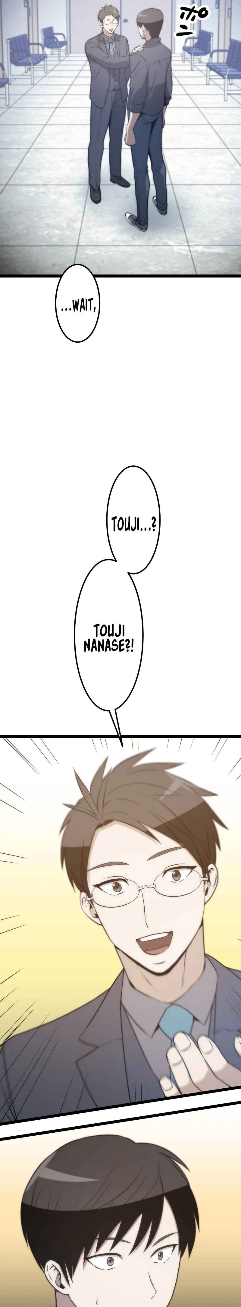 Page 7 Chapter 8 The Legendary Swordmaster: Only I Have the Power to Forge Swords from Monsters
