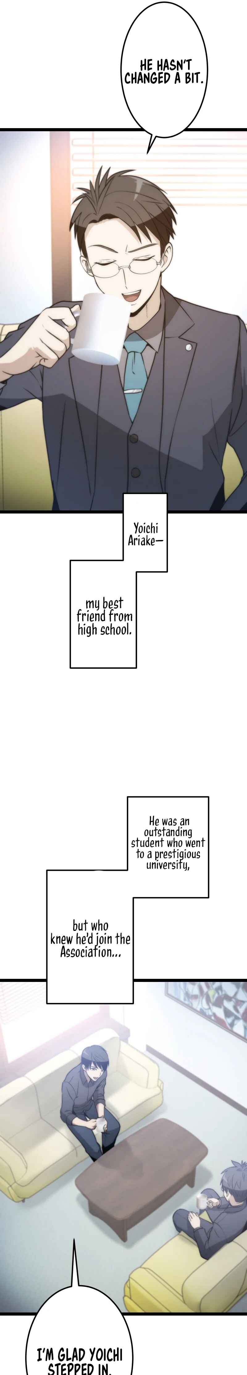 Page 9 Chapter 8 The Legendary Swordmaster: Only I Have the Power to Forge Swords from Monsters