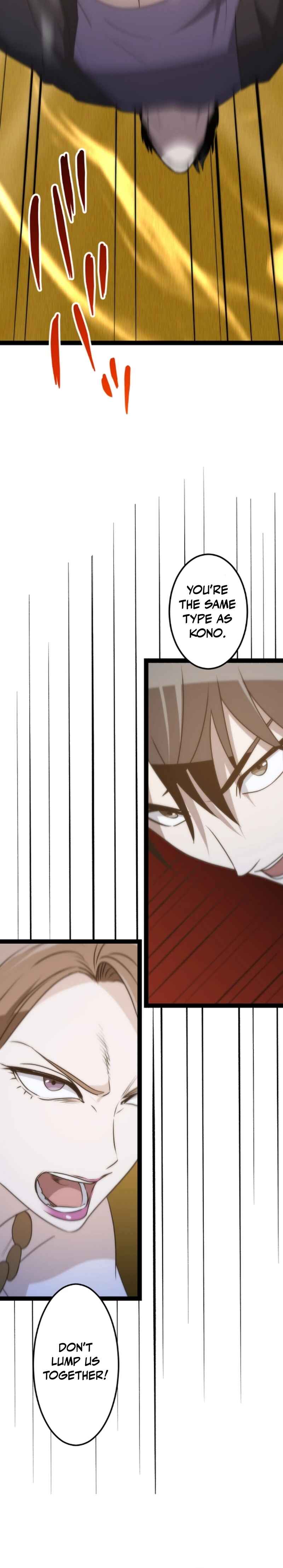 Page 32 Chapter 21 The Legendary Swordmaster: Only I Have the Power to Forge Swords from Monsters