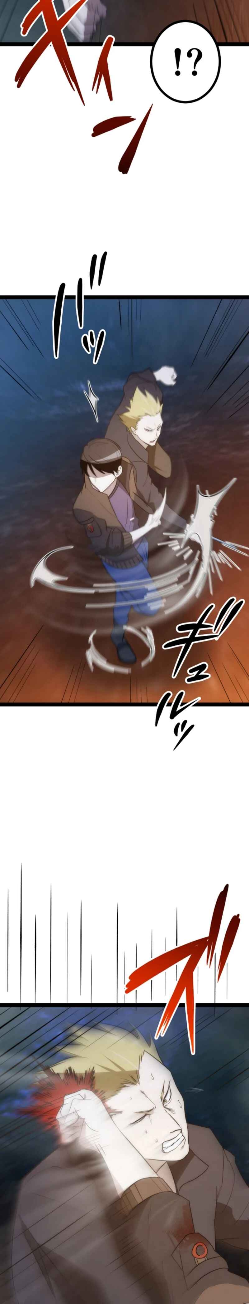 Page 52 Chapter 21 The Legendary Swordmaster: Only I Have the Power to Forge Swords from Monsters