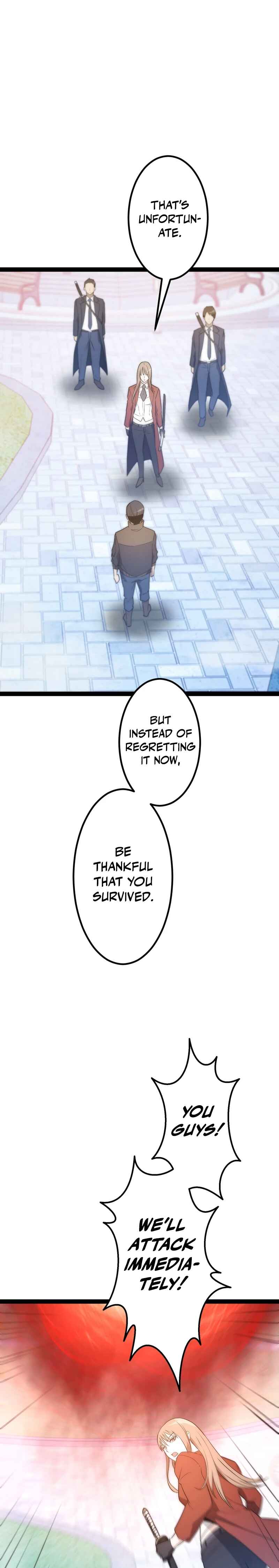 Page 13 Chapter 18 The Legendary Swordmaster: Only I Have the Power to Forge Swords from Monsters