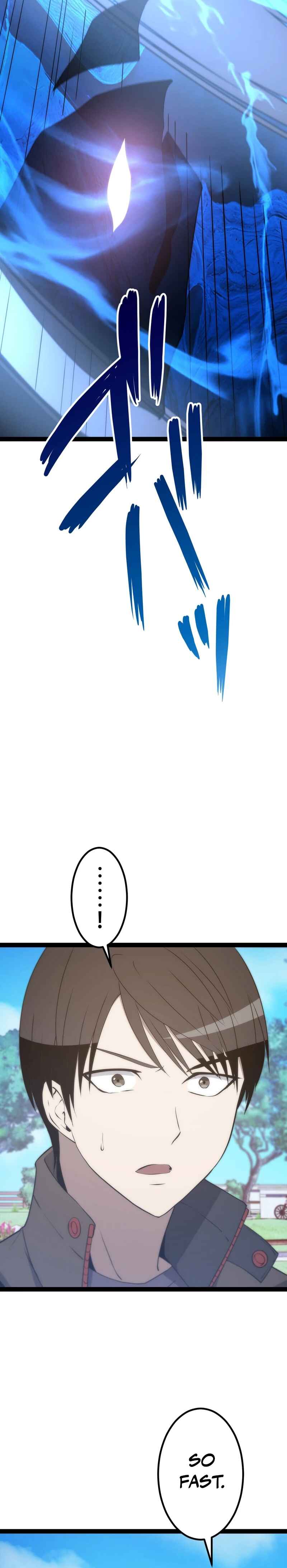 Page 22 Chapter 18 The Legendary Swordmaster: Only I Have the Power to Forge Swords from Monsters