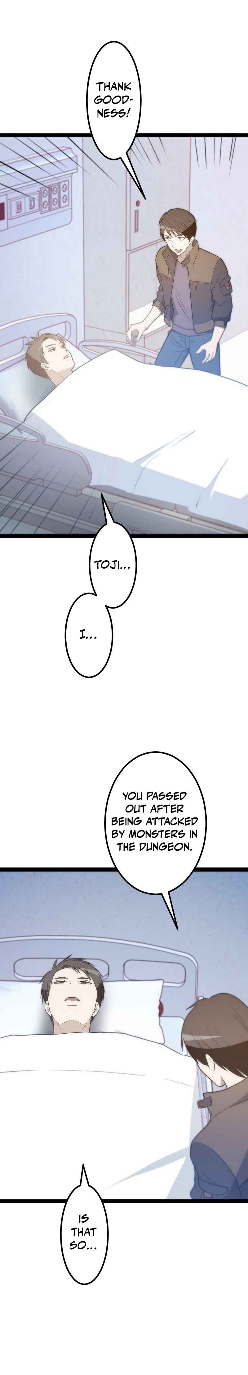 Page 32 Chapter 18 The Legendary Swordmaster: Only I Have the Power to Forge Swords from Monsters