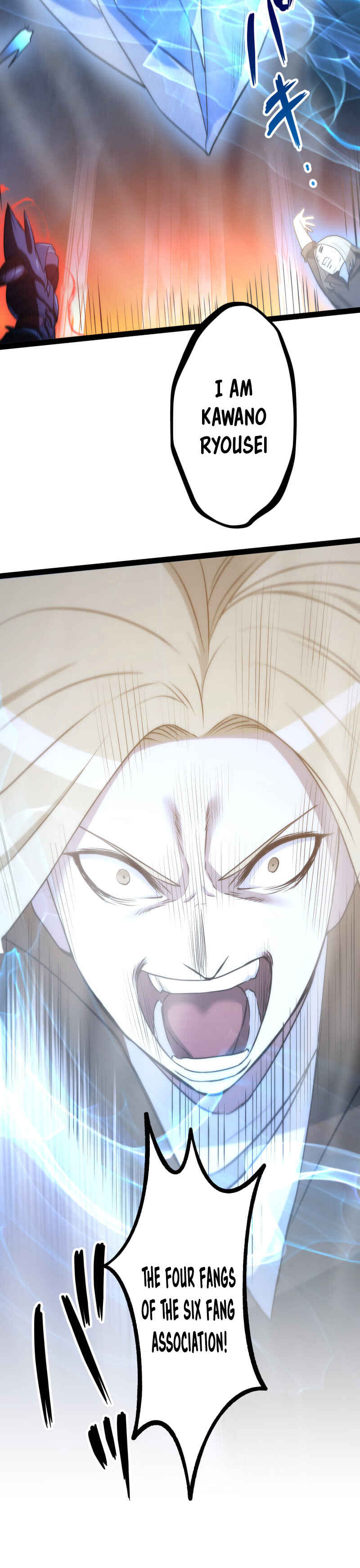 Page 34 Chapter 14 The Legendary Swordmaster: Only I Have the Power to Forge Swords from Monsters