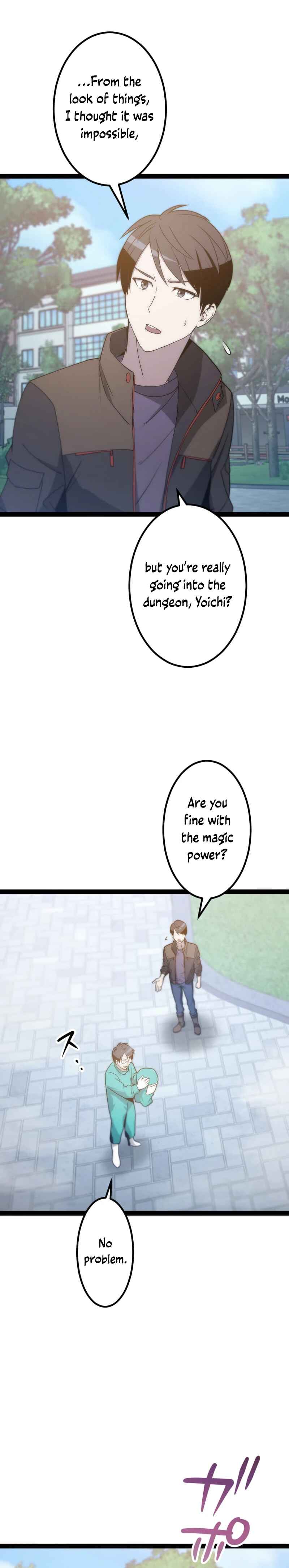 Page 10 Chapter 16 The Legendary Swordmaster: Only I Have the Power to Forge Swords from Monsters