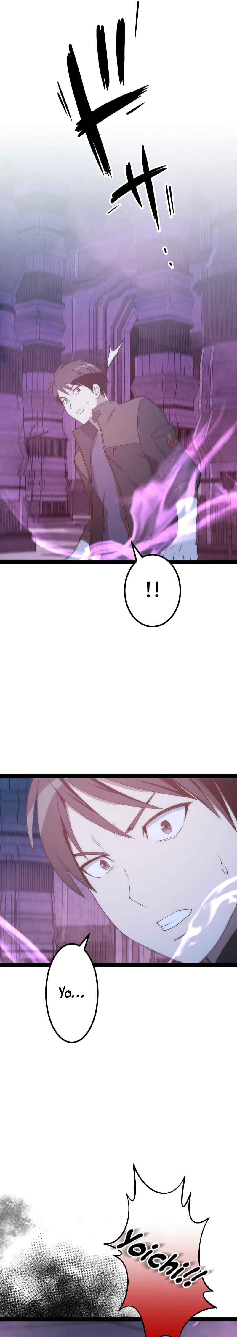 Page 39 Chapter 16 The Legendary Swordmaster: Only I Have the Power to Forge Swords from Monsters