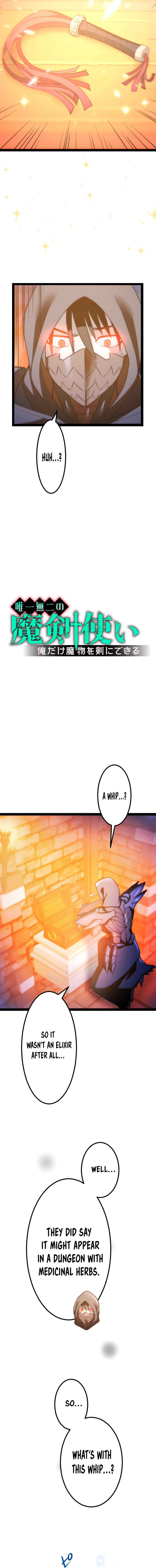 Page 2 Chapter 15 The Legendary Swordmaster: Only I Have the Power to Forge Swords from Monsters