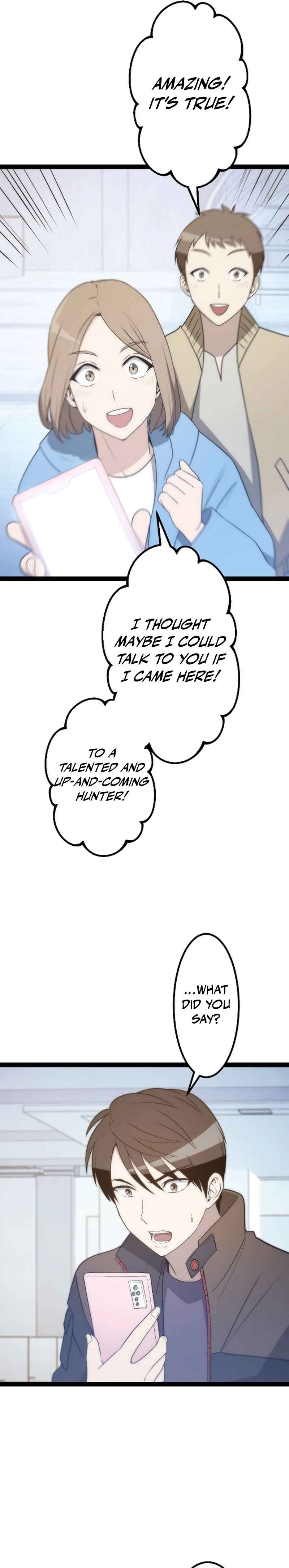 Page 15 Chapter 19 The Legendary Swordmaster: Only I Have the Power to Forge Swords from Monsters