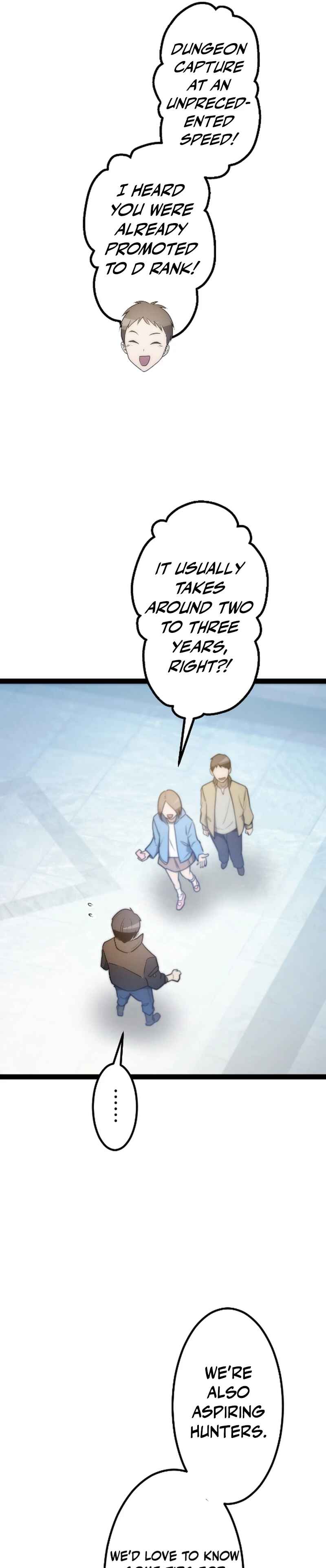 Page 17 Chapter 19 The Legendary Swordmaster: Only I Have the Power to Forge Swords from Monsters