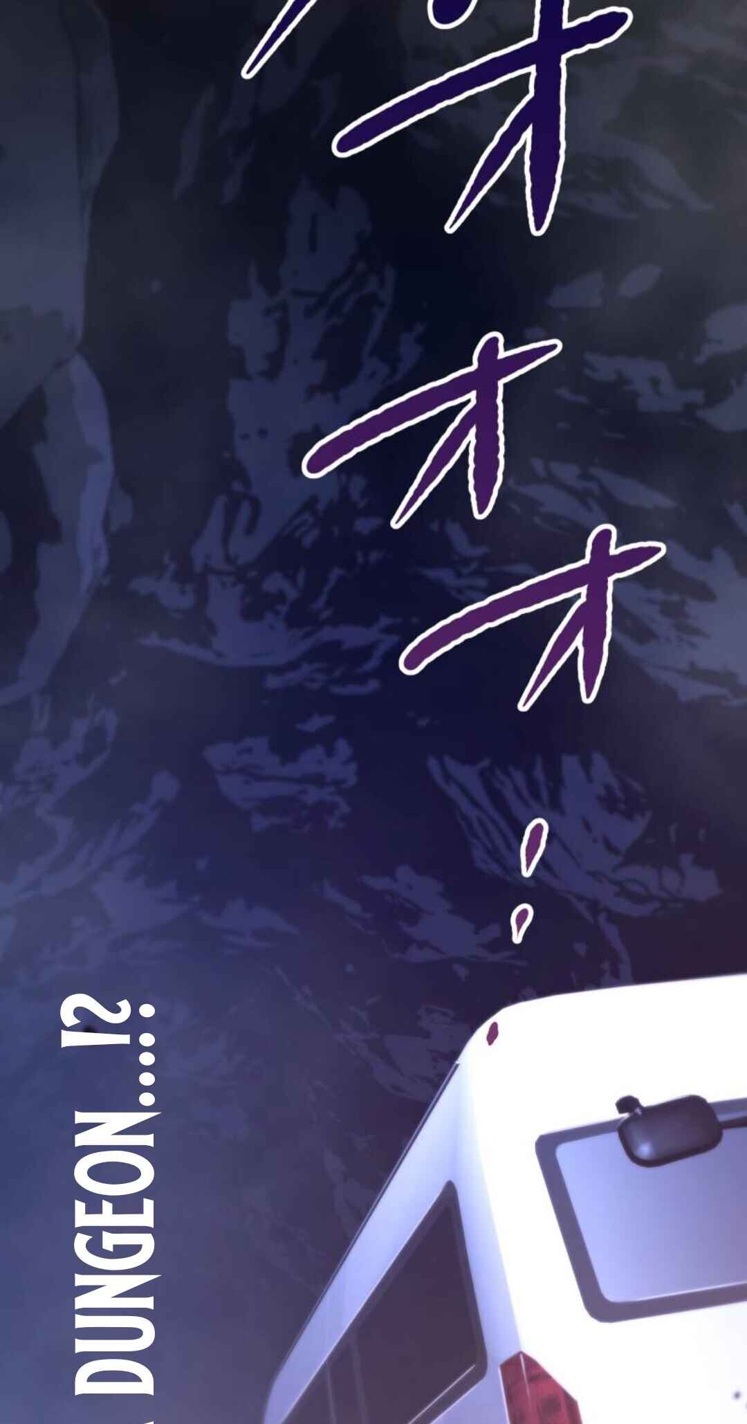 Page 6 Chapter 3 The Legendary Swordmaster: Only I Have the Power to Forge Swords from Monsters