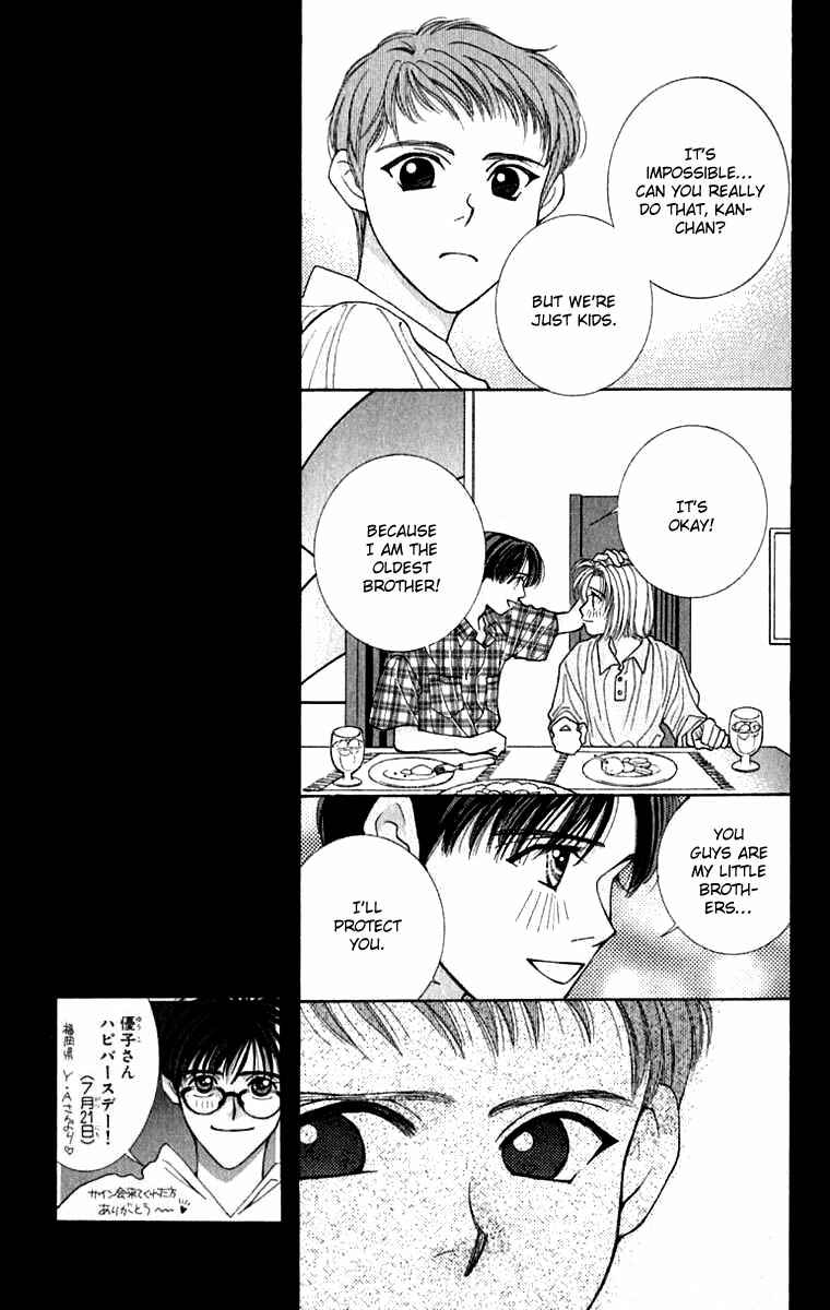 Page 12 Chapter 18 So Bad!