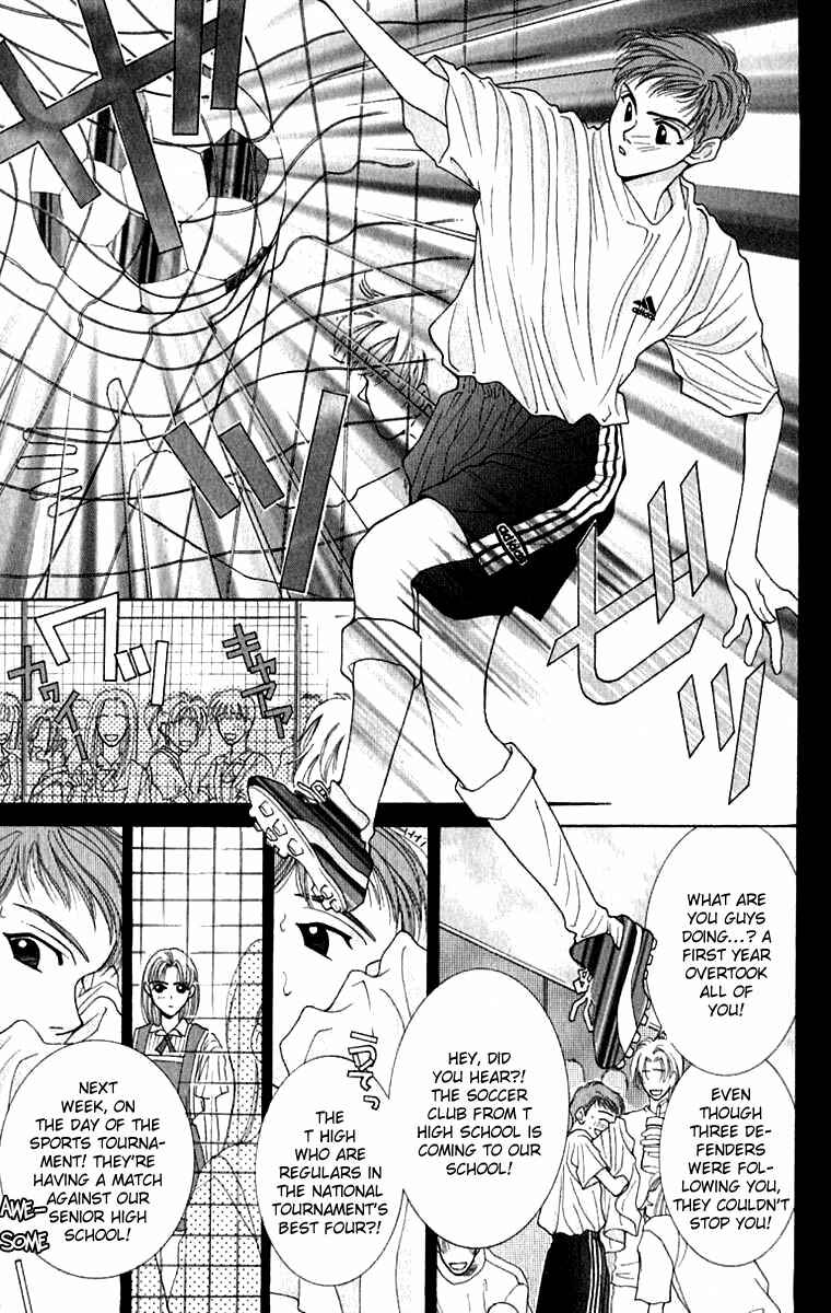 Page 14 Chapter 18 So Bad!