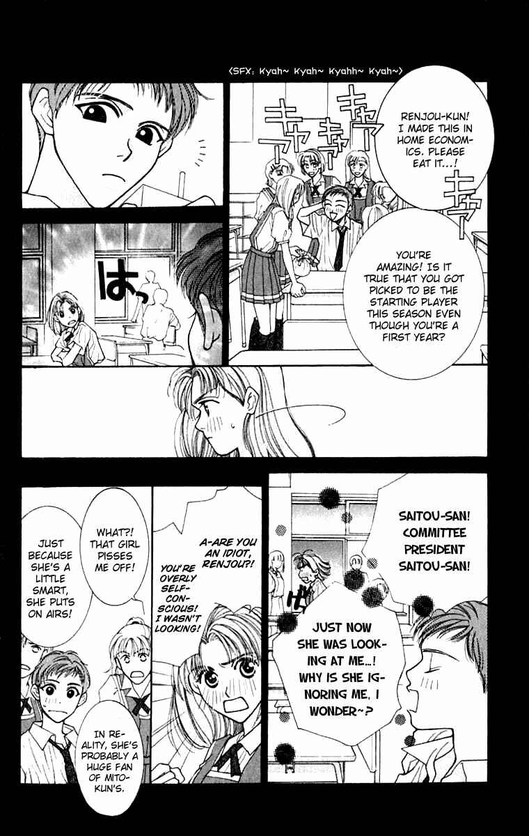 Page 15 Chapter 18 So Bad!