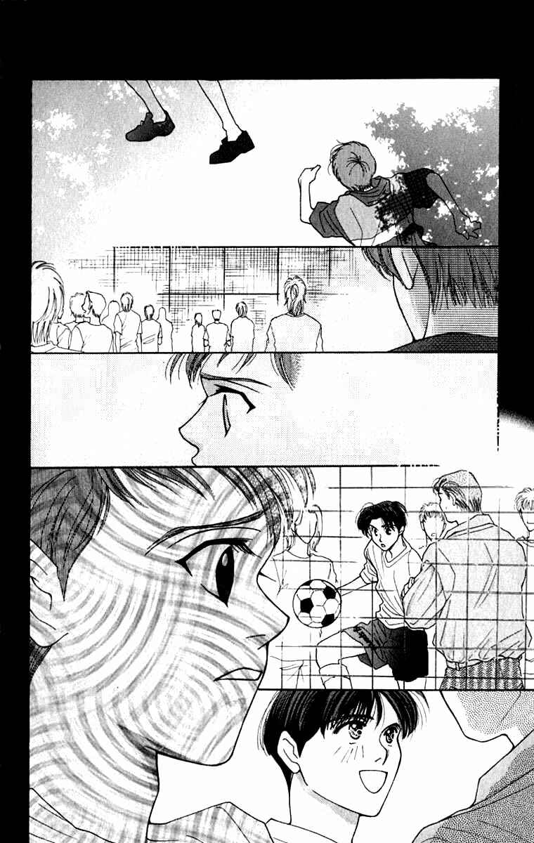 Page 23 Chapter 18 So Bad!