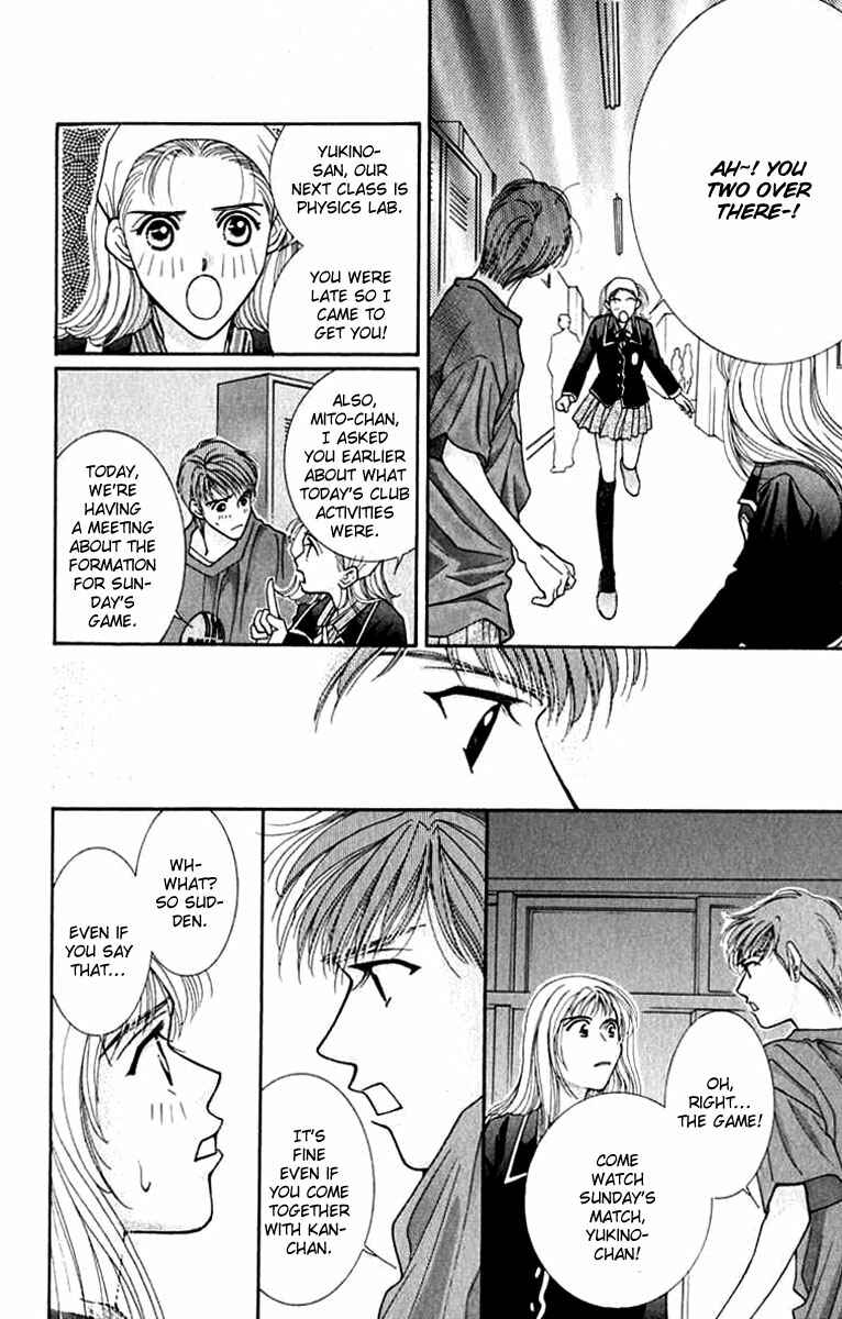 Page 33 Chapter 18 So Bad!