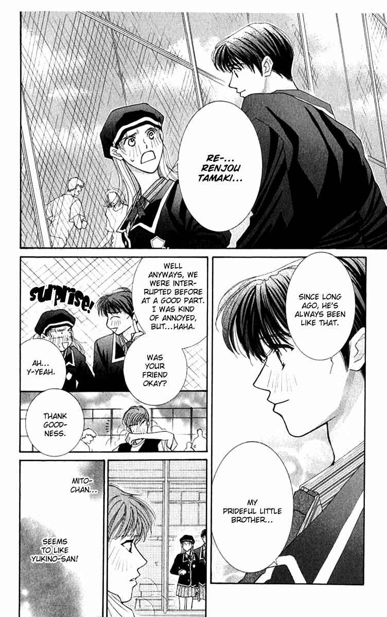 Page 37 Chapter 18 So Bad!