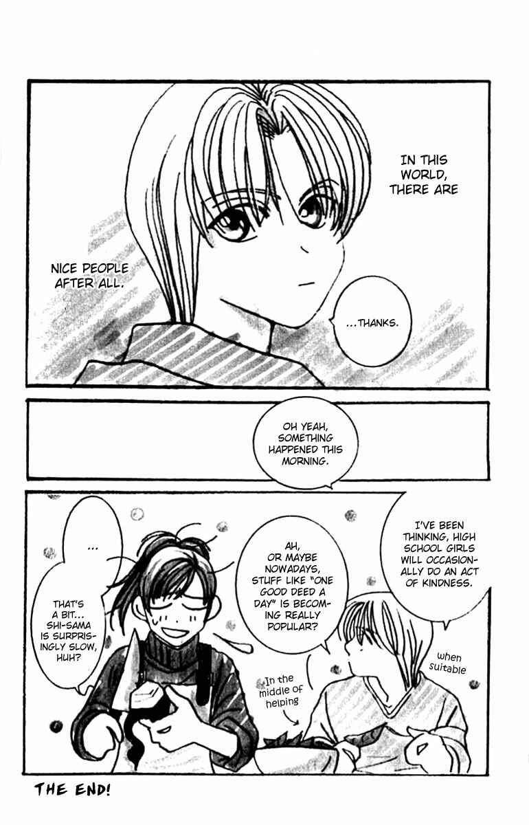 Page 41 Chapter 18 So Bad!