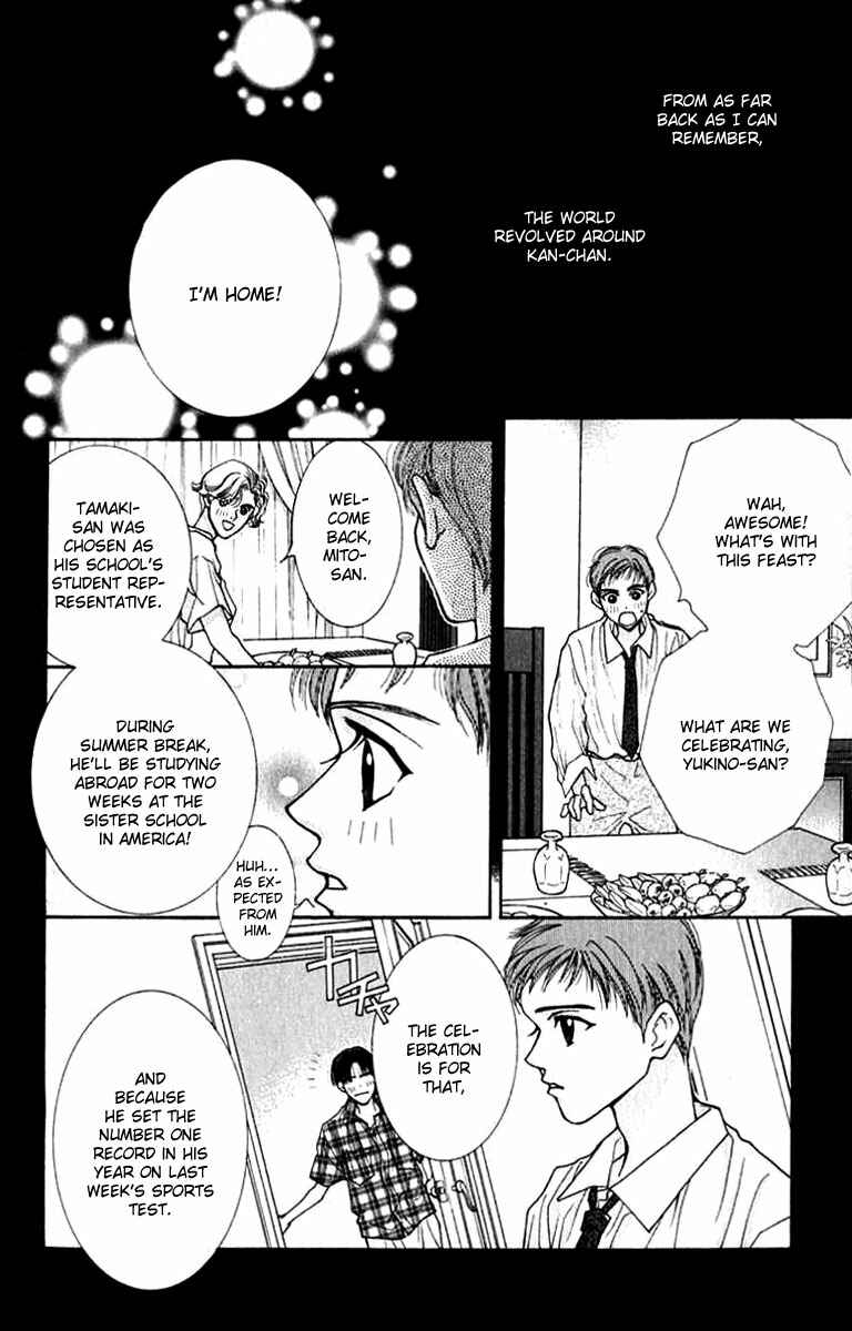 Page 9 Chapter 18 So Bad!
