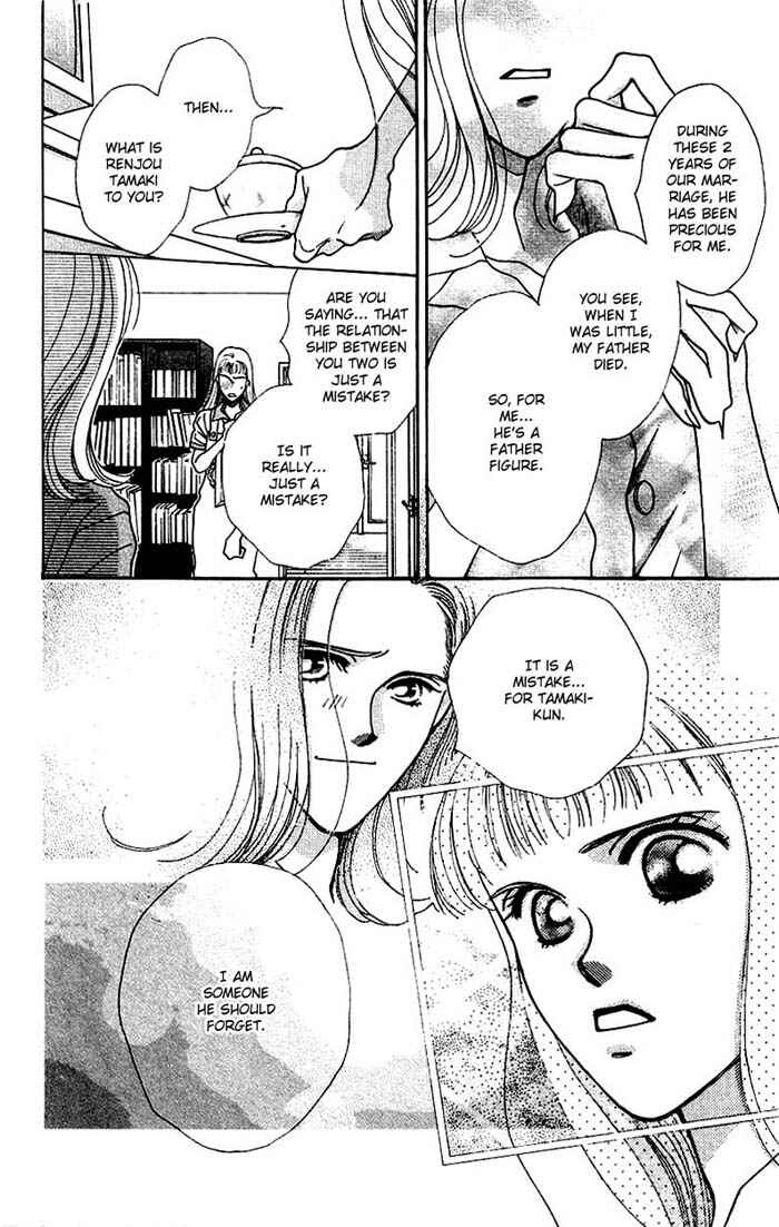 Page 24 Chapter 8 So Bad!