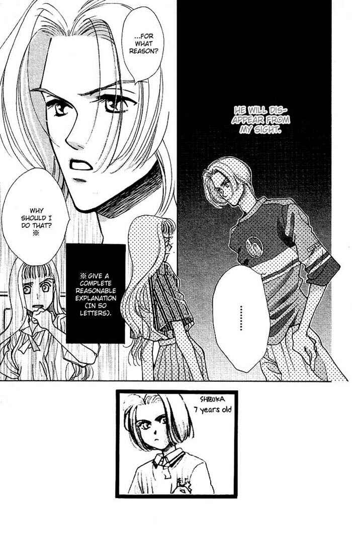 Page 3 Chapter 8 So Bad!