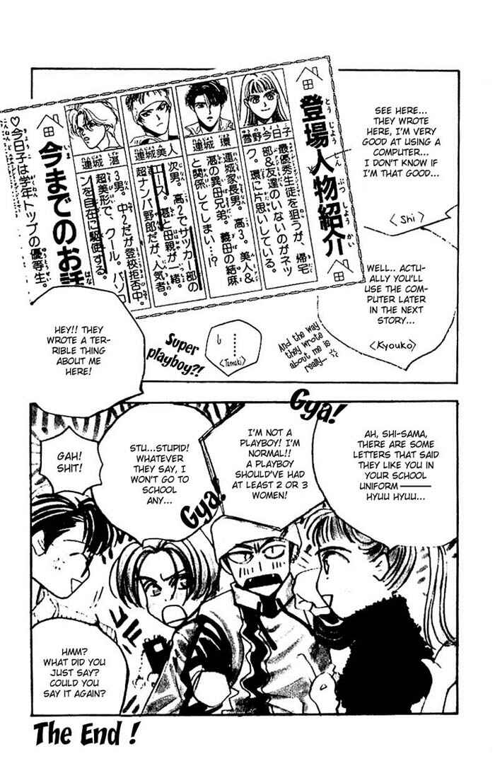 Page 53 Chapter 8 So Bad!
