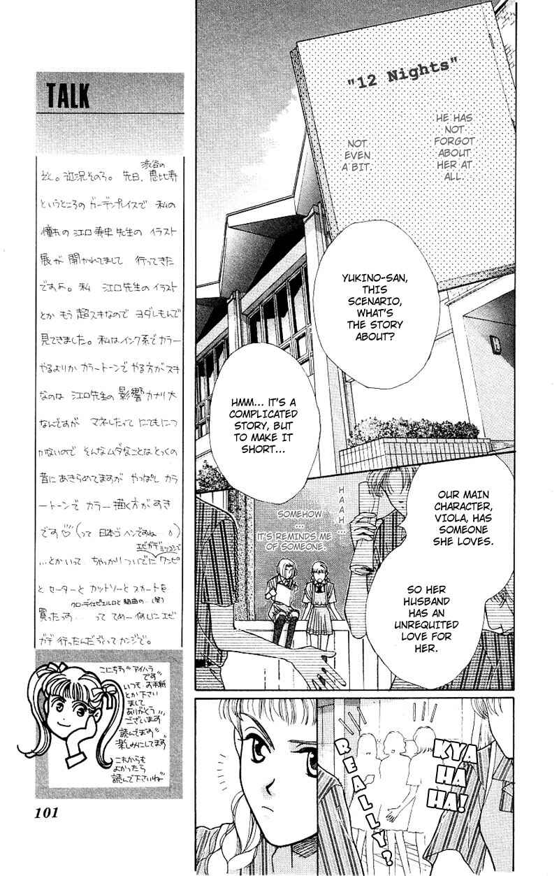 Page 10 Chapter 7 So Bad!