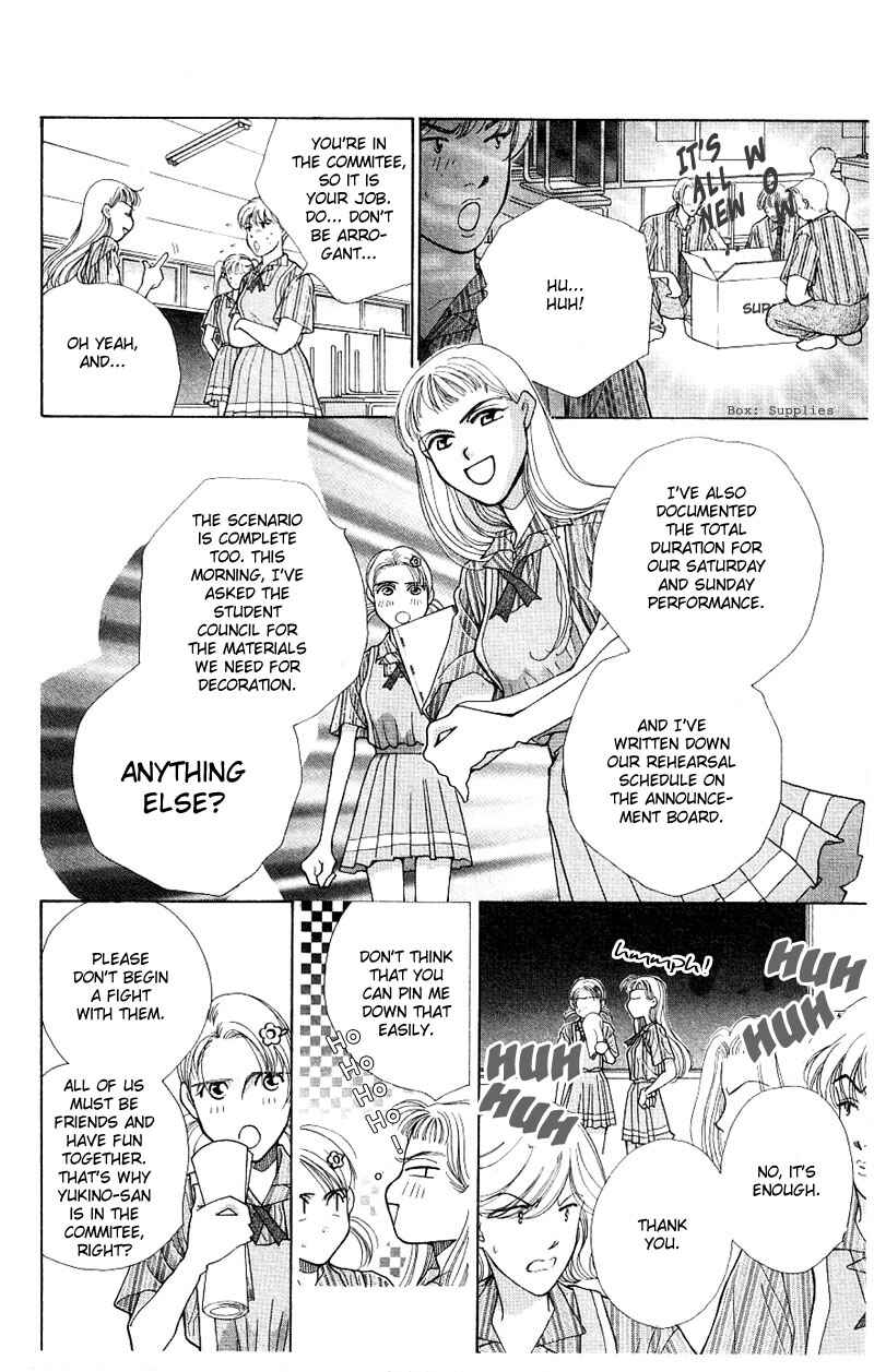 Page 5 Chapter 7 So Bad!